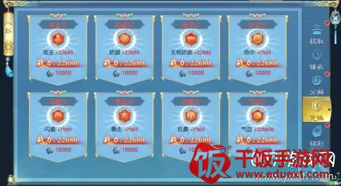 ��������2025���ذ�װ