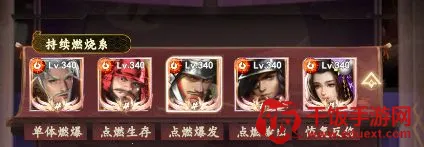 ��������2025���ذ�װ