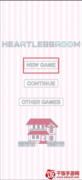 �������ķ���(�ֻ������Ϸ)