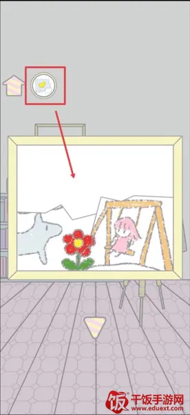 �������ķ���