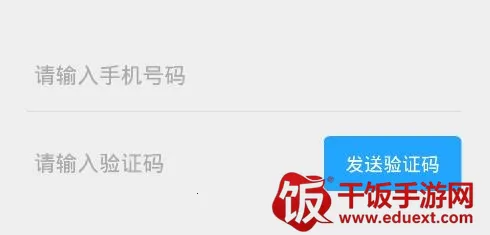 数钢筋(钢筋计数软件) 数钢筋(钢筋计数软件)