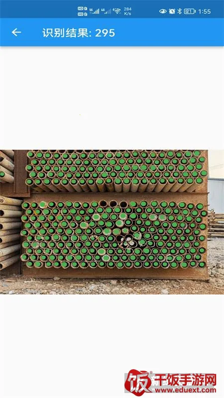 数钢筋(钢筋计数软件) 数钢筋(钢筋计数软件)