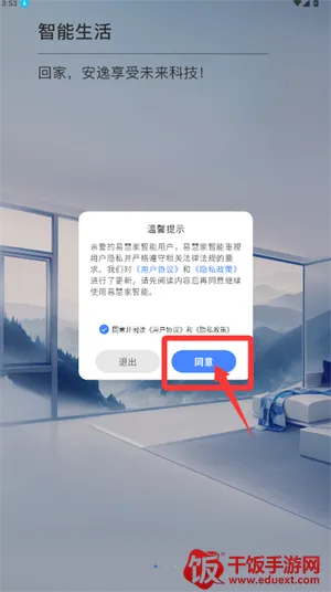 �׻ۼ�����2025�ٷ�����