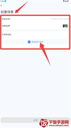 �׻ۼ�����2025�ٷ�����