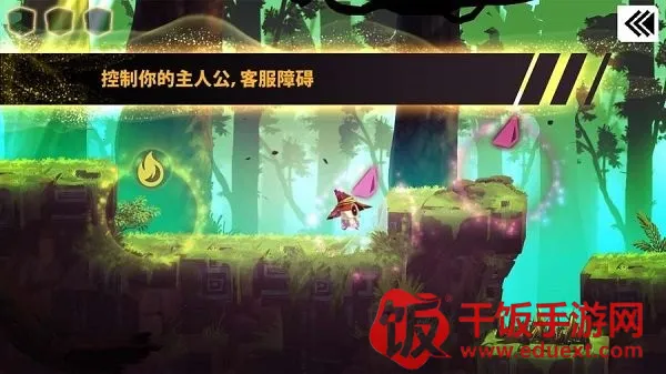 魔法机器人2025官方正版 魔法机器人2025官方正版