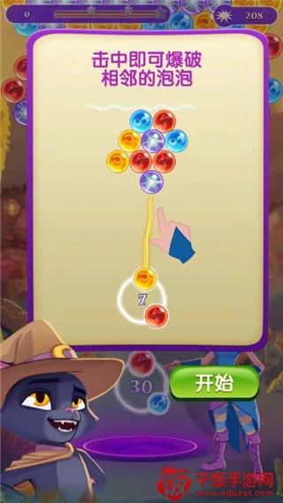 ����ħŮ����32025���ذ�װ