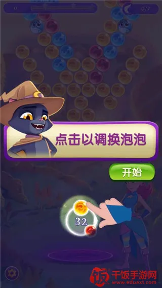 ����ħŮ����32025���ذ�װ