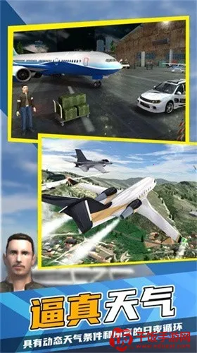 ����ս������ս2025�ٷ����°汾