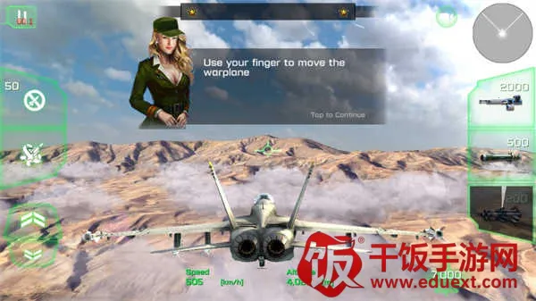 ����ս������ս2025�ٷ����°汾