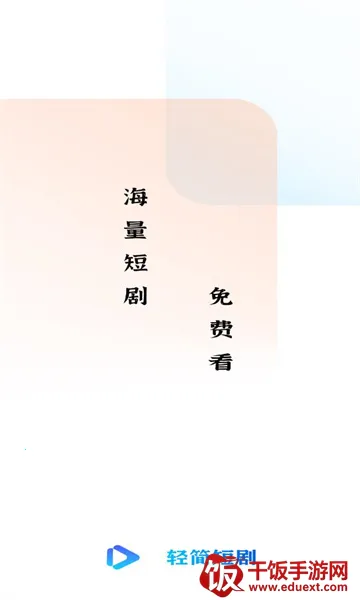 ���̾������ֻ���