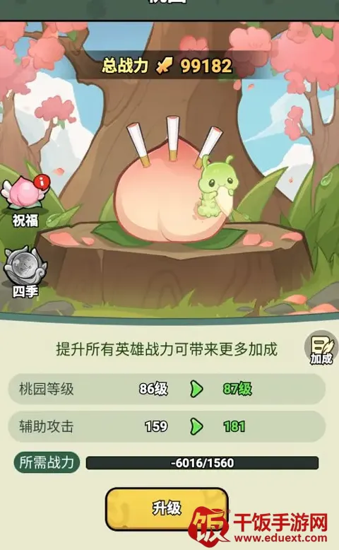 ����������2025�ٷ����°汾