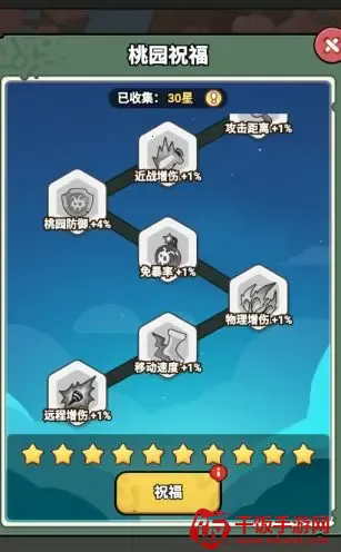 ����������2025�ٷ����°汾