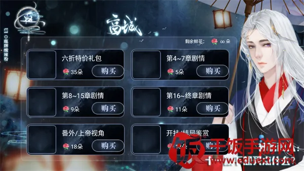 �������Ǳ���(�ŷ����������)