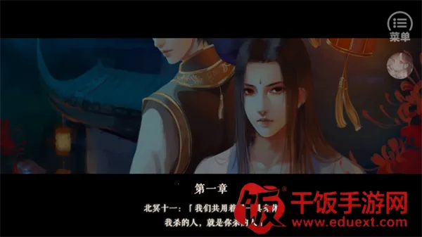 �������Ǳ���(�ŷ����������)