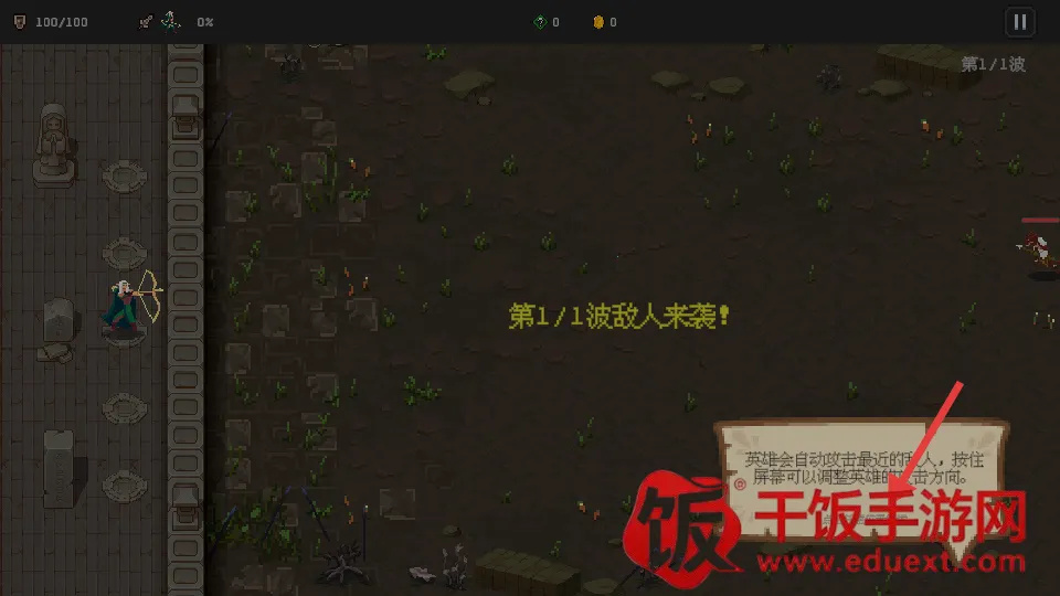 Ӣ��������2025���ذ�װ