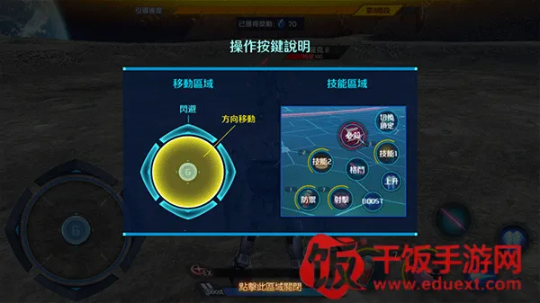 �ֵ�����Ծ�(�ߴＴʱ��ս����)