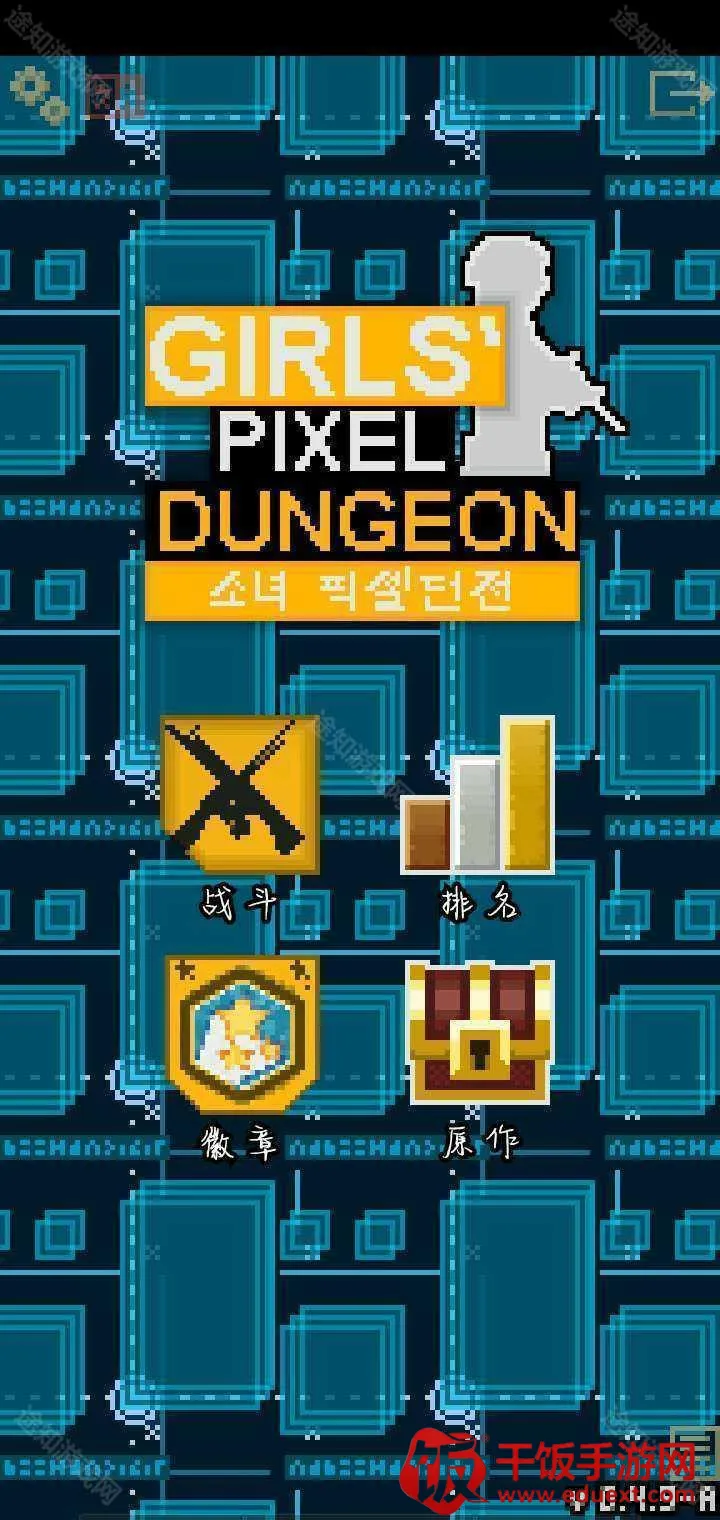 ��ǰ����A(����ð����Ϸ)