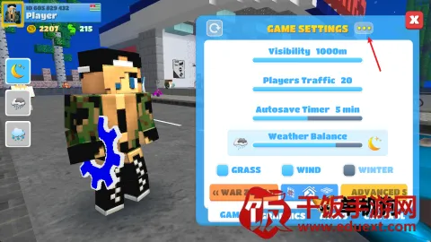 派对世界(沙盒模拟游戏) 派对世界(沙盒模拟游戏)