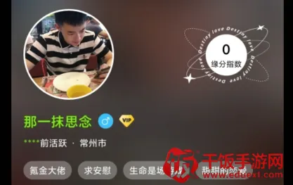 9Yao2025�ٷ����°汾