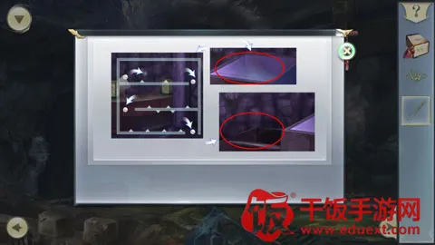 斑驳少年的冒险故事(冒险解谜游戏) 斑驳少年的冒险故事(冒险解谜游戏)