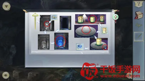 斑驳少年的冒险故事(冒险解谜游戏) 斑驳少年的冒险故事(冒险解谜游戏)