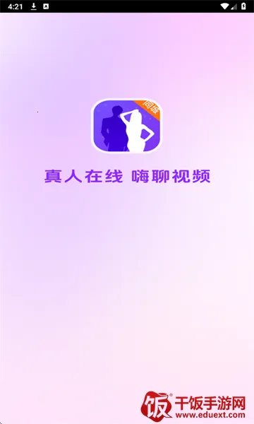 ����˼ҹ(ͬ�ǽ���ƽ̨)