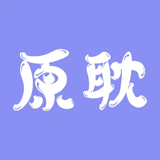 ԭ����ֽ(��ֽ������������)