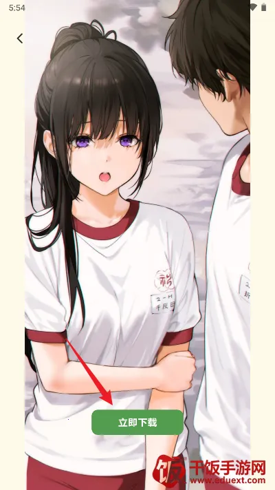 原耽壁纸(壁纸查找下载软件) 原耽壁纸(壁纸查找下载软件)