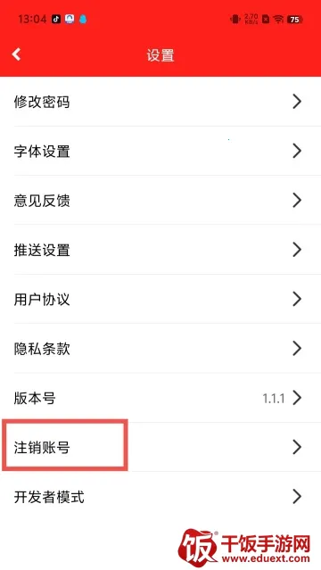 ��������Դ(����Դ����ƽ̨)