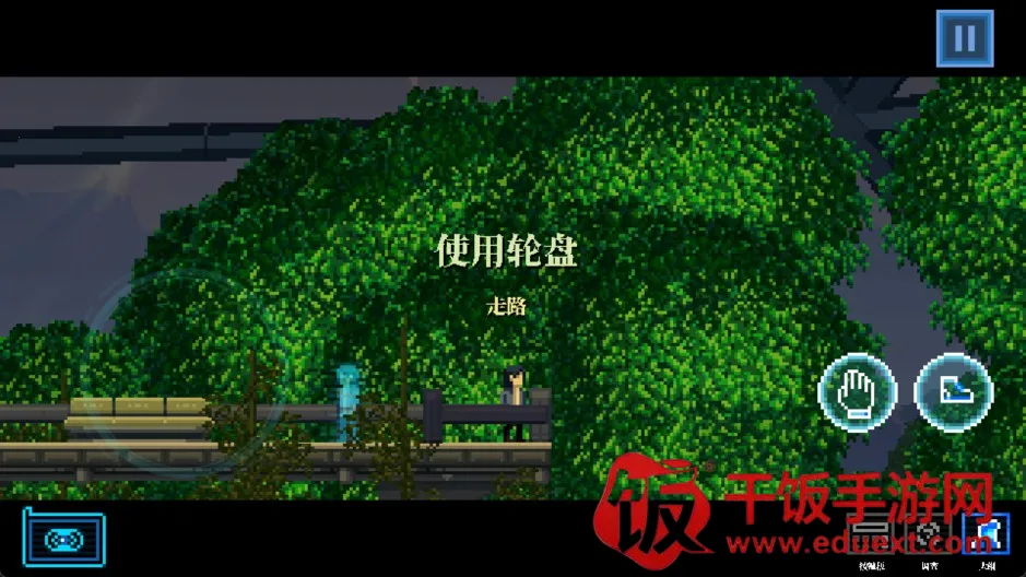 拉库纳安卓版手机版 拉库纳安卓版手机版