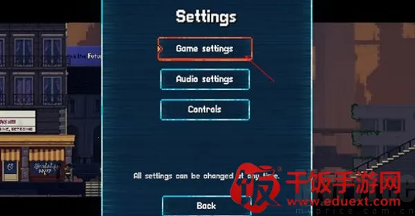 拉库纳安卓版手机版 拉库纳安卓版手机版