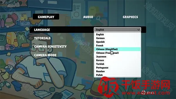 失物招领最新手机版 失物招领最新手机版