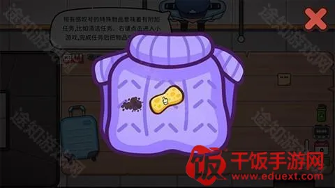 失物招领最新手机版 失物招领最新手机版