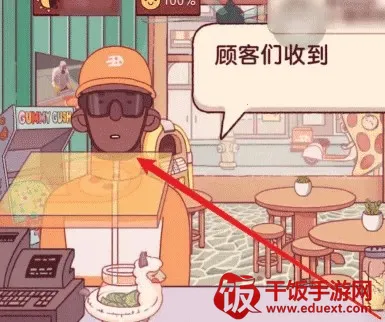 �ɿڵ�������ζ������2025�ٷ�����