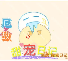 �������ռ�(����������Ϸ)