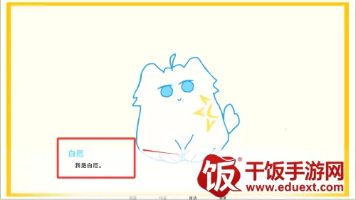 �������ռ�(����������Ϸ)