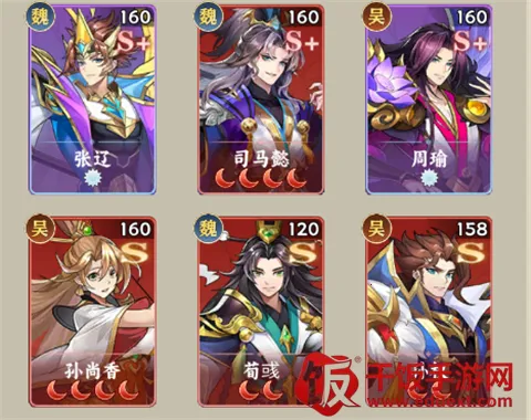 繁华梦2025下载安装 繁华梦2025下载安装