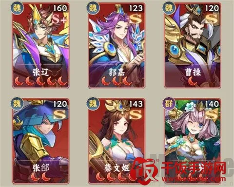 繁华梦2025下载安装 繁华梦2025下载安装