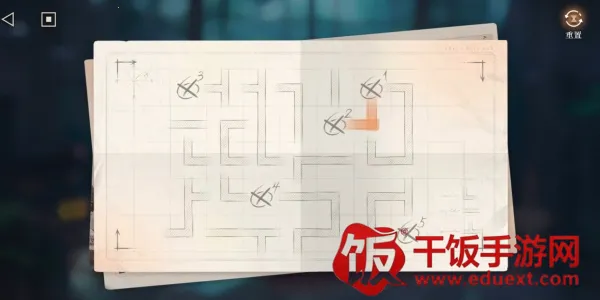 重返未来19992025官方正版 重返未来19992025官方正版