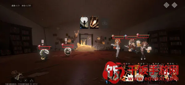 重返未来19992025官方正版 重返未来19992025官方正版