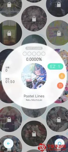 �ɶ��켣(���ֽ�����Ϸ)