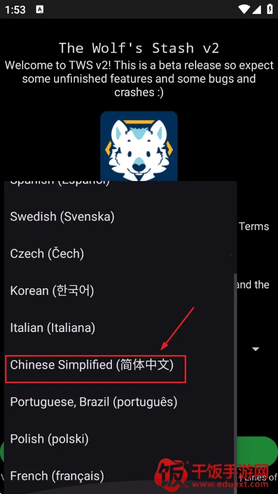 e621�����(�����Ļ���̳)