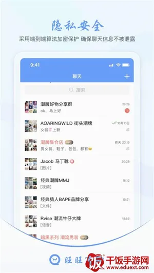 ��������2025���°汾