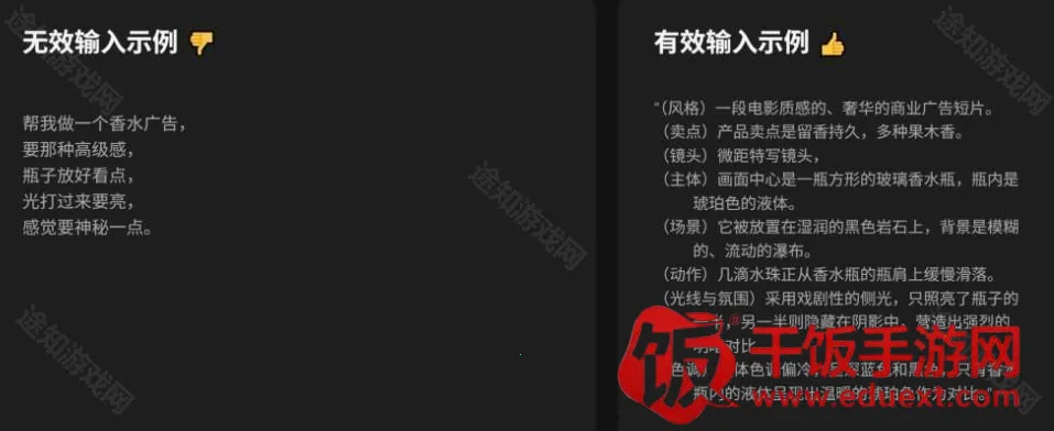 sora2(AI��Ƶ�༭����)