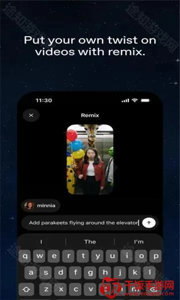 sora2(AI��Ƶ�༭����)