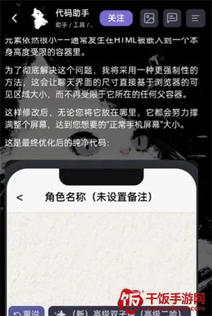 mufyai(AI������������)