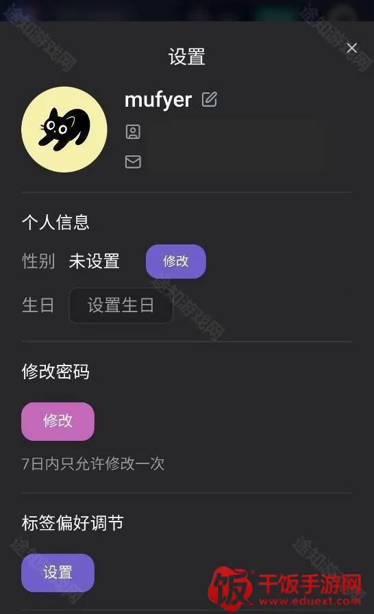 mufyai(AI������������)