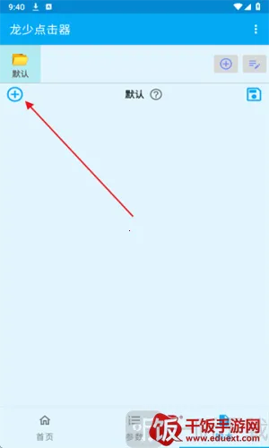 ����������(������㹤��)