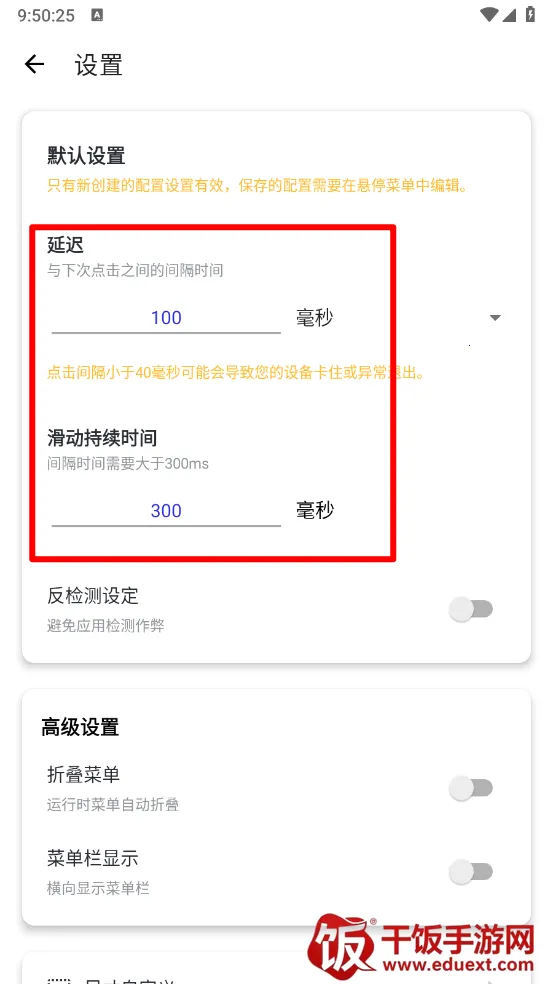 ����������(������㹤��)