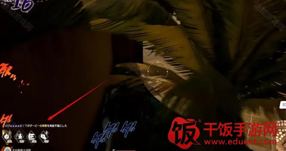 JOJO吃鸡(JOJO角色吃鸡游戏) JOJO吃鸡(JOJO角色吃鸡游戏)